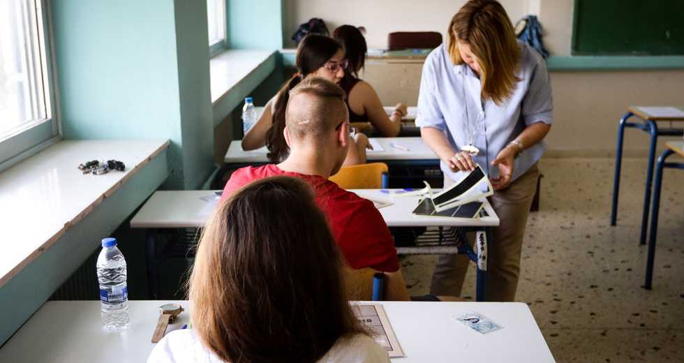 «Λελογισμένη» αύξηση εξεταστέας ύλης στα Γενικά Λύκεια